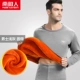 15.sku-7wjh-ultra-intice круглый воротник