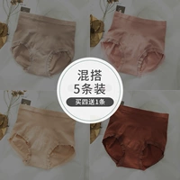 M139-Elastic High Waist-H Group Mix и Match 5 установок