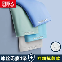 QZ-Light Blue+Mint Green+Sky Blue+Grey
