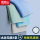 QZ-Light Blue+Mint Green+Sky Blue+Grey