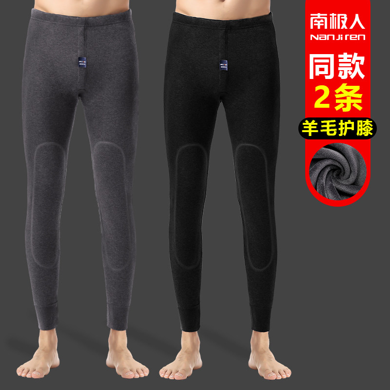 Antarctic men's warm underwear cotton pants teenager thickened one plus fleece autumn pants bottomed sweater line pants winter