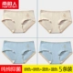 DF- [86027] 2 Skin 2 Blue (отправьте ту же модель случайную 1)