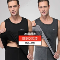 WJH-Black+Deep Grey