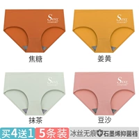 Mxy-Mid-Waist English Ice Silk-Caramel+Ginger+Matcha+Bean Paste (5 штук)