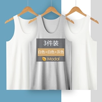 DF-White+Grey+White [Modaless Trace There Three Peee].