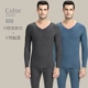 DF [Black Technology Men's No Trace Warm] Deep Mahota Blue