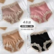 Mxy-Trick Lace-G Group-Bean Paste+Pink+цвет кожи+черный (4)