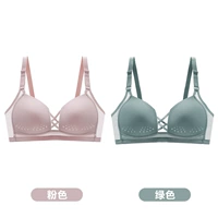 KMS Pink+Green