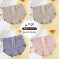 M171-F Group-Swan-Swan Color Color+цвет кожи+фиолетовый+персиковый порошок (5)