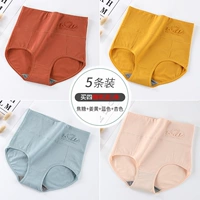 M180-High-Waist Swan-C Group-Caramel+Ginger+Blue+Abricot (5)