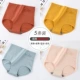M180-High-Waist Swan-C Group-Caramel+Ginger+Blue+Abricot (5)