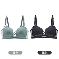 KMS Green+Black