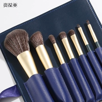 装 Moqin Heart [7 Pack]