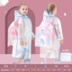 [School Sacks] Blue Esha Rainwear