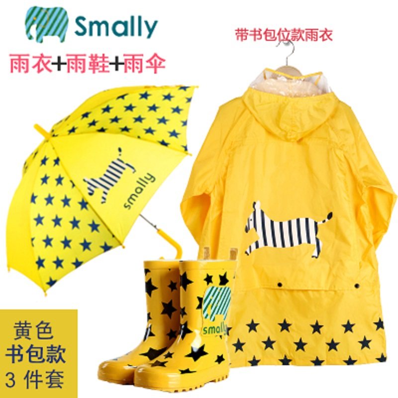 Children Rain Shoes Rainwear Umbrella Suit for men and women Child Rain Beatles Kindergarten Baby to go to school Rain with three sets
