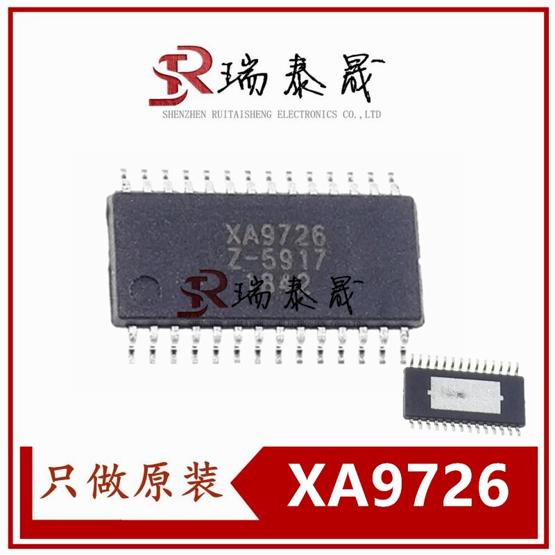 Original XA9726 single-cell lithium battery power supply Built-in boost 2X6W without anti-clipping 2 8-7 2V