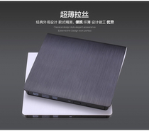  usb3 0 External optical drive DVD disc burner ASUS Lenovo Dell Desktop notebook All-in-one Universal
