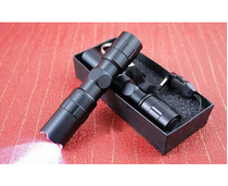  Mini small flashlight Household emergency medical flashlight LEDI flashlight Waterproof No 5 battery pack
