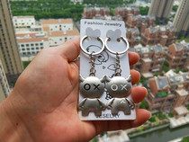 Kid mushroom buckle Hua Zai 2 keychains Birthday gift Tanabata couple gift convenience store 5 yuan pair