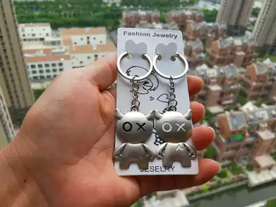 Little fart kid mushroom buckle Hua Tsai 2 keychains birthday gifts Qixi couple gift convenience store 5 yuan a pair