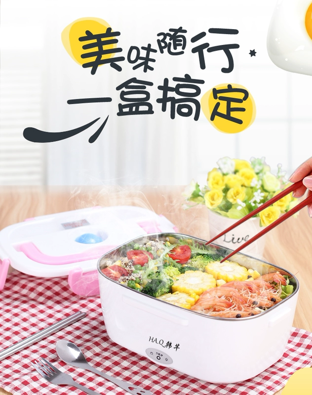 Đa năng điện hộp cơm trưa bằng thép không gỉ cắm điện sưởi ấm xe cách nhiệt hộp nhân viên văn phòng tiện lợi mini nồi cơm điện - Hộp cơm điện sưởi ấm