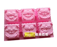 Tự làm bánh silicone khuôn handmade xà phòng khuôn phim hoạt hình khuôn xốp bé biểu hiện bé khay làm kem
