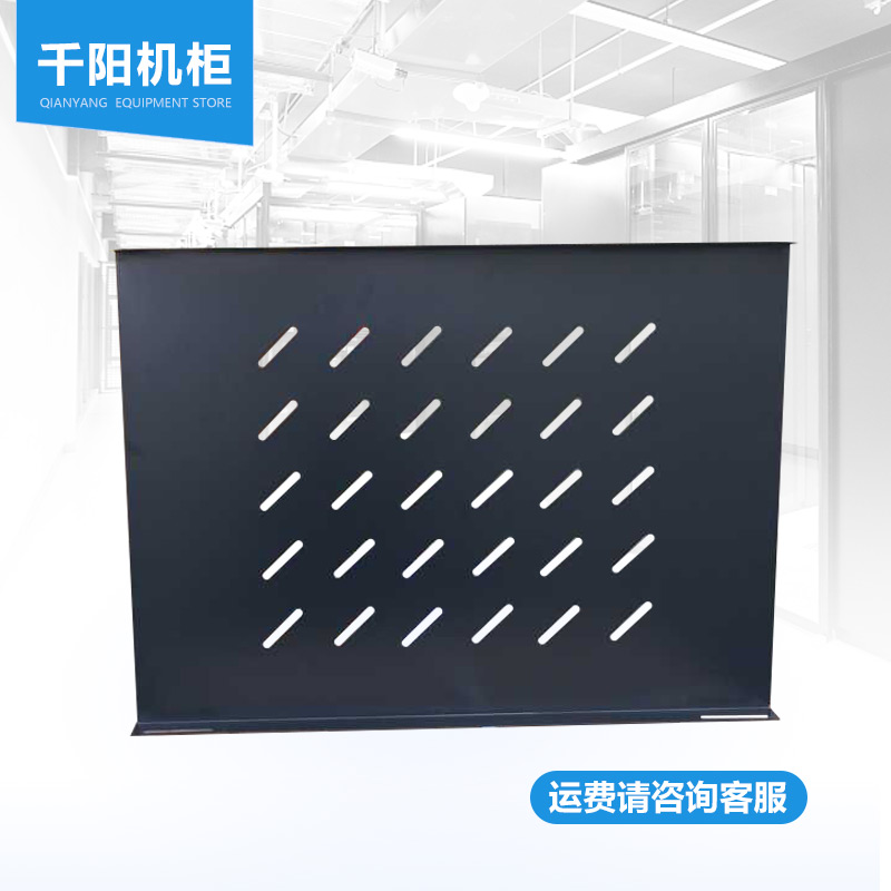 Laminate cabinet accessories cabinet partition cabinet tray cabinet baffle weak current