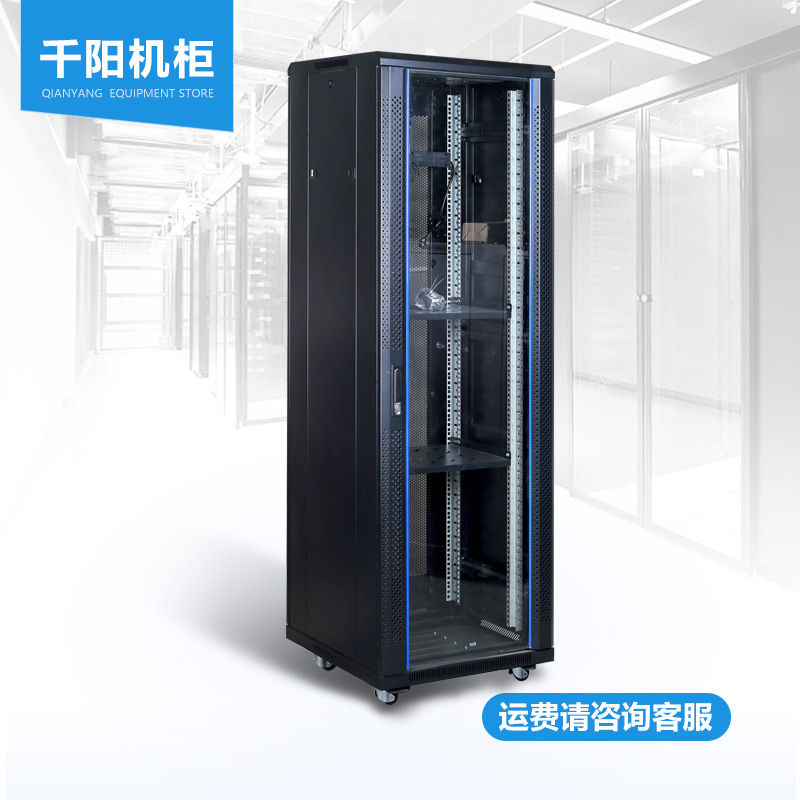 Network server cabinet switch monitoring power amplifier weak current audio 18U22U42U computer 1 meter 1.2 meters 2 meters