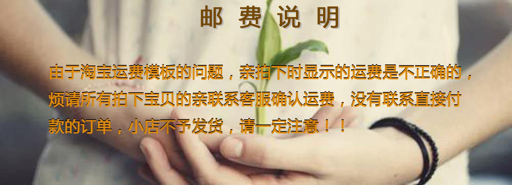 Autocollant pour vélo - Ref 2283031 Image 5