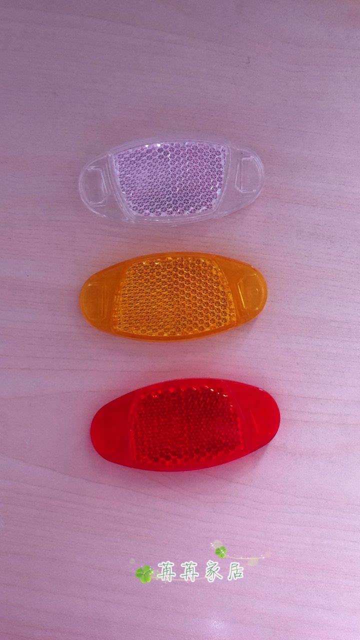 Autocollant pour vélo - Ref 2283031 Image 10