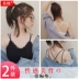Quần lót nữ hàng đầu làm đẹp trở lại dây đeo vest ren tập hợp gợi cảm chéo vành đai quấn ngực loại đáy ngực chống ánh sáng pad