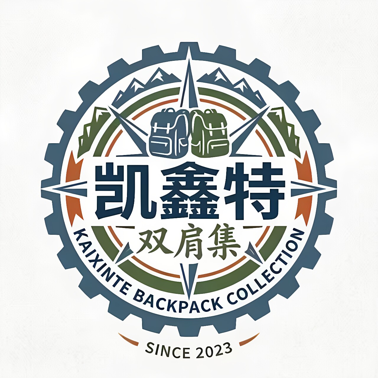 凯鑫特双肩集