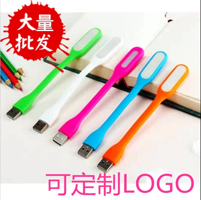 Lampe USB - Ref 377546 Image 9