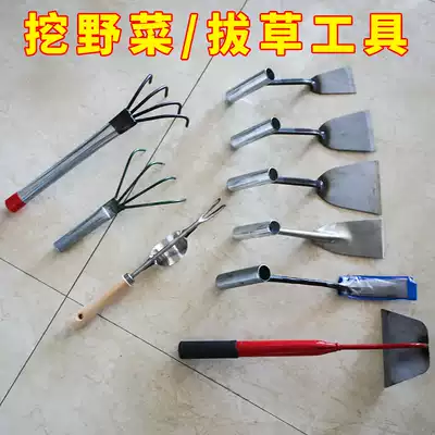 Shovel gardening, planting flowers, small shovel tools, household multi-meat planting vegetables, weeding, digging, digging grass, outdoor digging wild vegetables practical