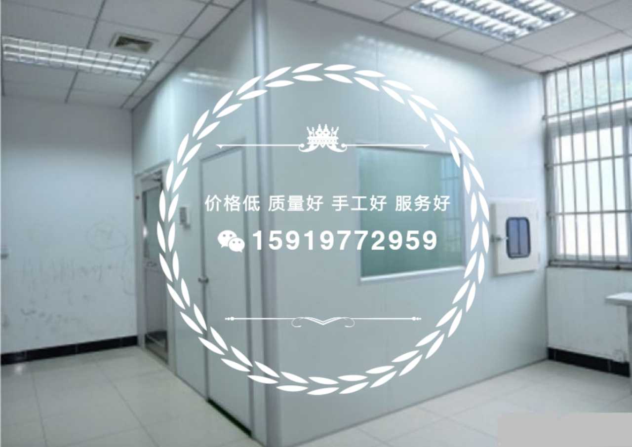 Shenzhen Rock Wool Color Steel Sheet Partition Wall Fire Rock Wool Color Steel Sheet Foam Color Steel Sheet Glass Bomei Board Suspended Ceiling Wall Blocking Partition Wall