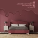 Tang Red