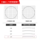 Lens Wanxin 1,74 не -кферический (цветовой номер, пожалуйста, оставьте сообщение)