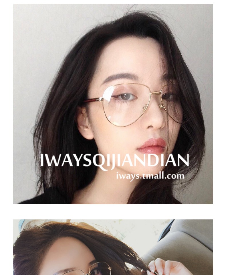 Ulzzang mặt tròn Phnom Penh gọng kính lớn tròng kính siêu mỏng 1.76