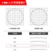 Lens Wanxin 1,67 не -кферический (пожалуйста, оставьте сообщение для количества цвета), содержащего ящик для зеркала
