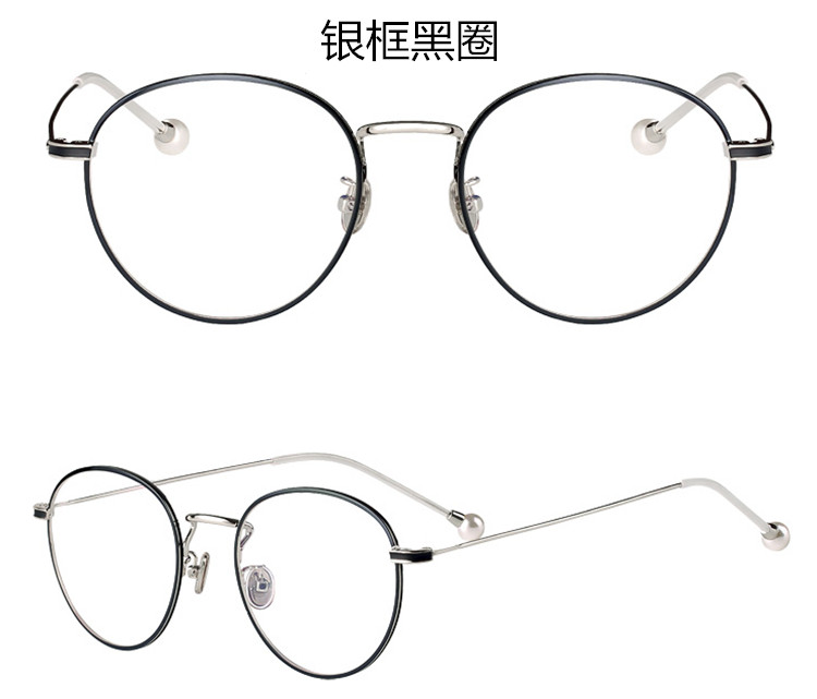 Montures de lunettes IWAYS    en Alliage de titane - Ref 3138770 Image 35