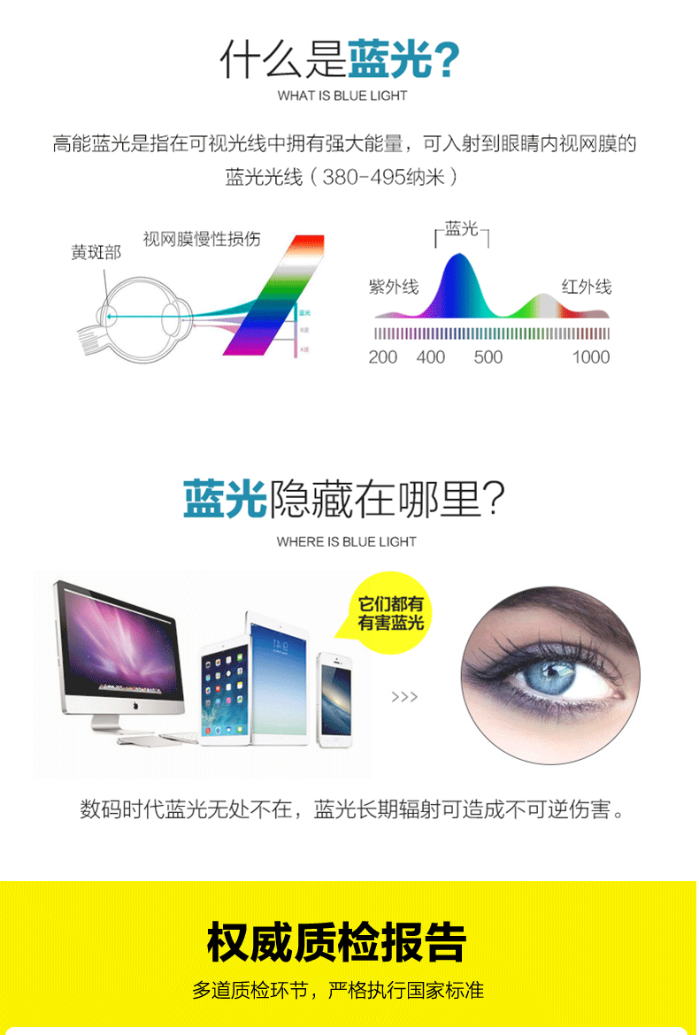 Montures de lunettes IWAYS    en Alliage cuivre-nickel - Ref 3138501 Image 8