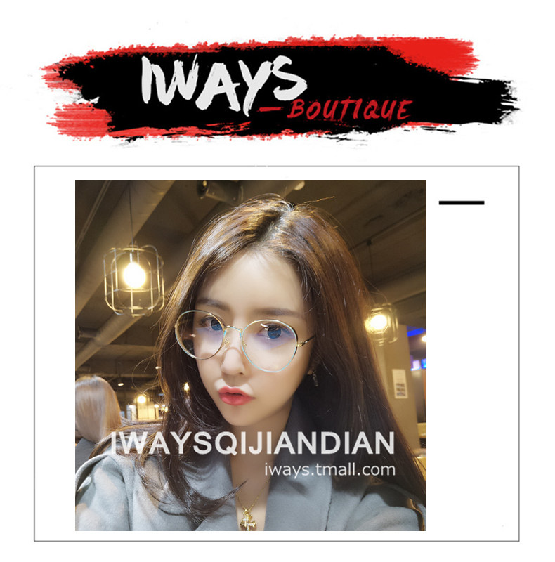 Montures de lunettes IWAYS    en Alliage cuivre-nickel - Ref 3140631 Image 13