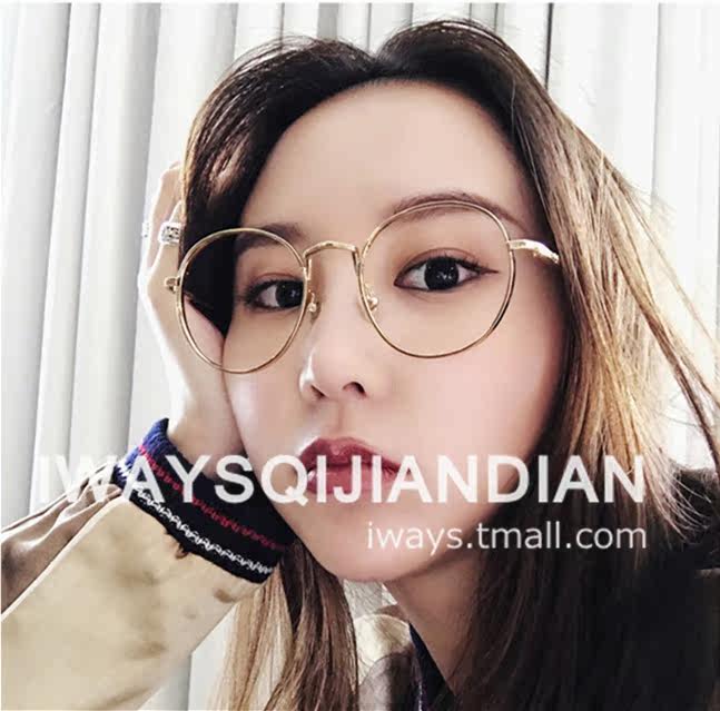 Montures de lunettes IWAYS    en Alliage cuivre-nickel - Ref 3140631 Image 28