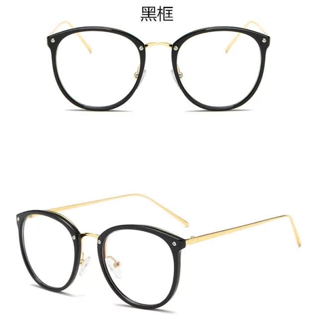 Montures de lunettes en Memoire plastique - Ref 3140778 Image 39