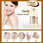 Sữa Body Lotion nuôi dưỡng chống khô dưỡng ẩm Chăm sóc cơ thể giữ ẩm kem dưỡng da dành cho nam giới và phụ nữ