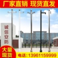 诚信监控安防的LOGO