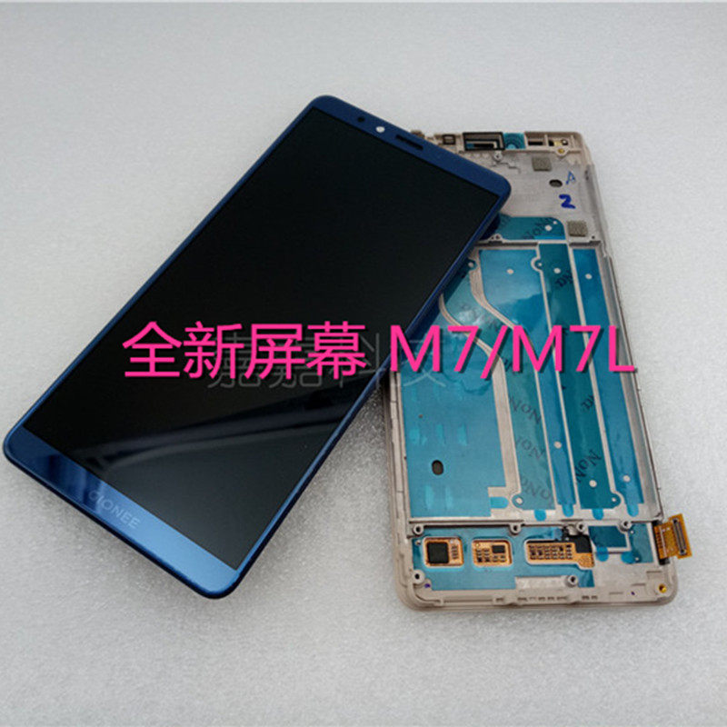 Suitable for Gionee M7 screen assembly M7L touch screen handwriting screen display integrated screen inside and outside the screen belt frame