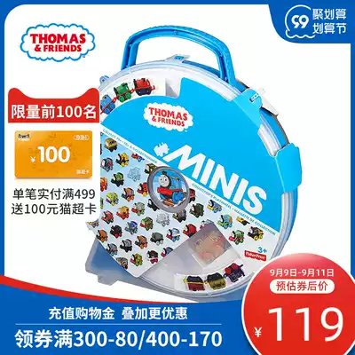 Thomas and friends mini train portable collection box CHL94 for mini train storage box