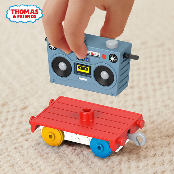 Thomas the Tank Engine Sodor Island Birthday Party Gift Box Small Train Set Boy Gift Emotional Intelligence Enlightenment Toy