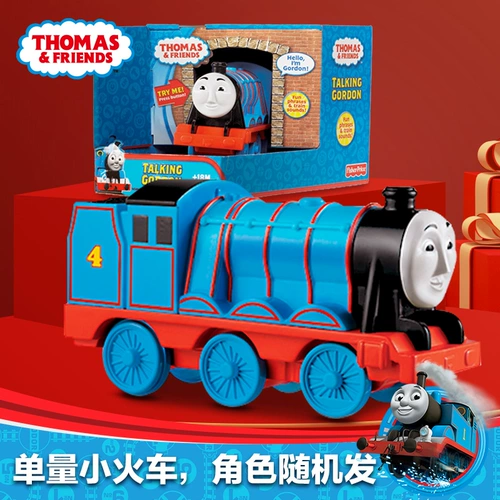 Thomas and Friends 'Series Series Toys Большой говорящий поезд